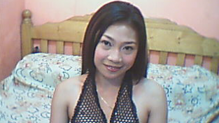 AsianSamAngel skype cam girl