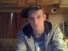 xmarkx69x amatuer boy to skype sex